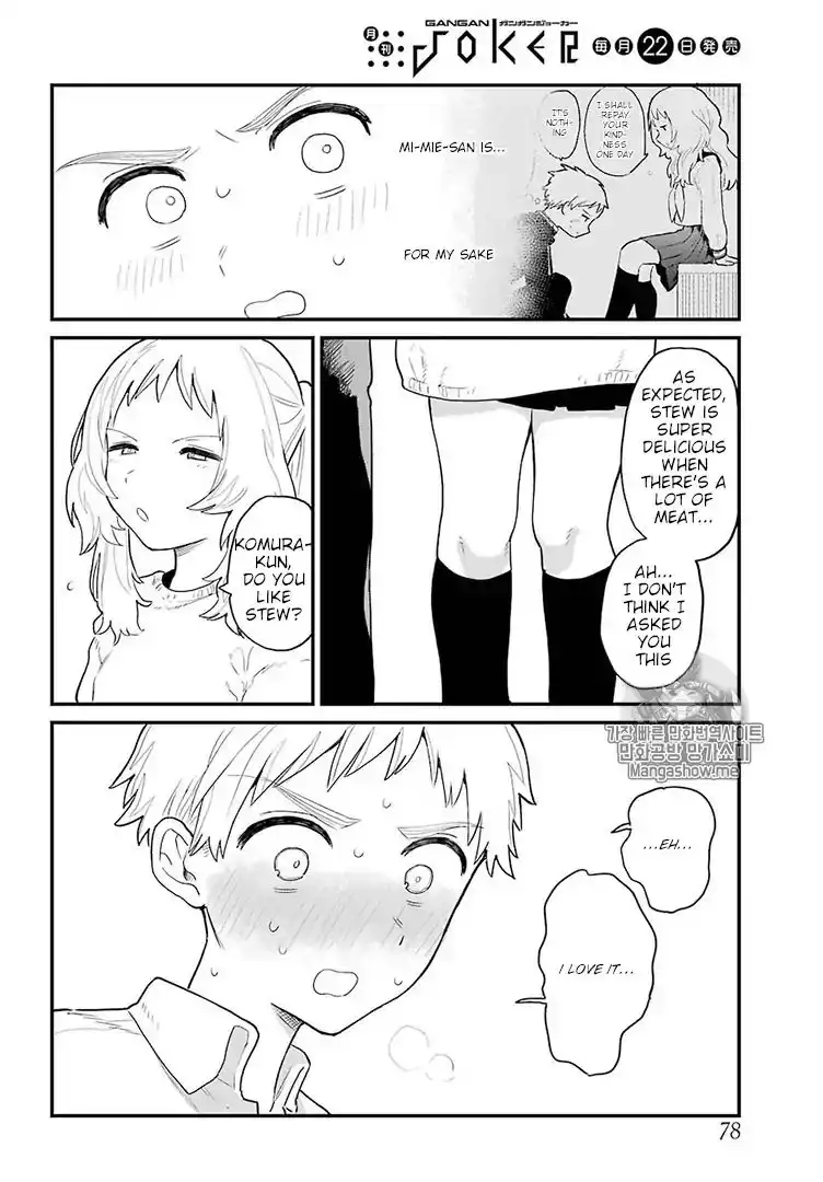 Sukinako ga Megane wo Wasureta Chapter 4 13